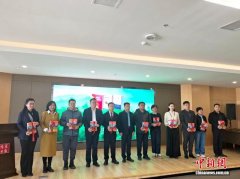 “吉林梅花鹿”系列专著发布 为特色产业