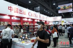 东南亚中国图书巡回展走进曼谷